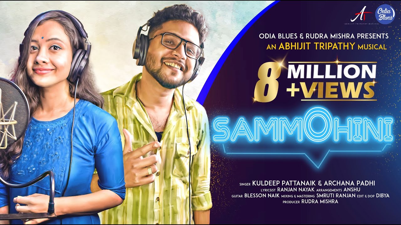 Sammohini I ସମ୍ମୋହିନୀ I Odia Hit Song 2021 I Kuldeep Pattnaik I Archana Padhi I Abhijit Tripathy