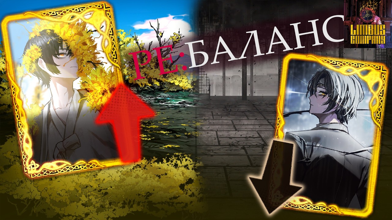 Re:Balance of the Ideal || Limbus Company