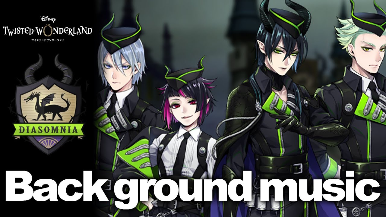 DIASOMNIA Dorm - (RUKA Remix) / ディアソムニア寮 Twisted Wonderland リミックス