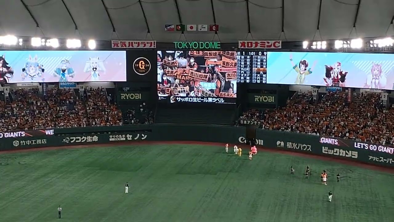 GIANTS×HOLOLIVE ラッキーセブン ライブパフォーマンス～闘魂こめて～ #Hololive