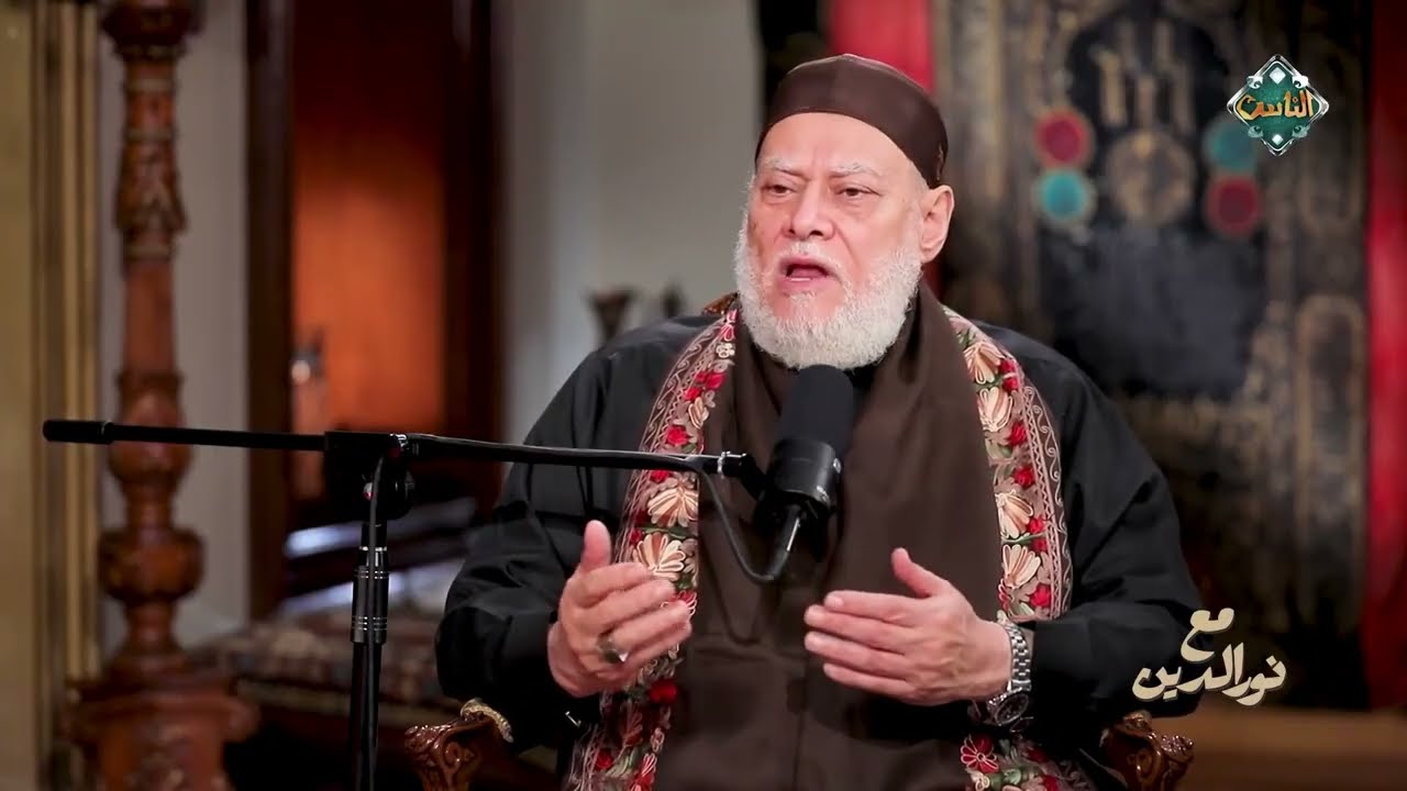 المسائل الخمس التي ناقشنا فيها المرجعيات الشيعية | أ.د علي جمعة