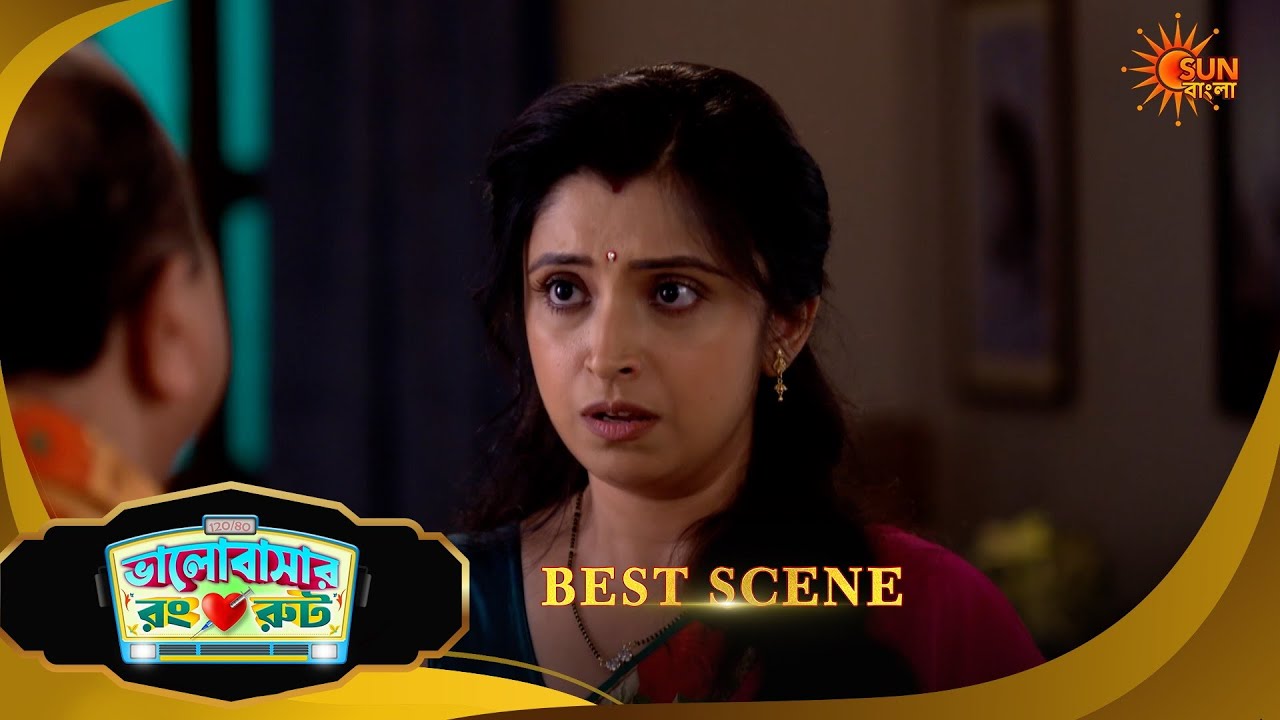 Bhalobashar Rong Route | ভালোবাশার রং রুট | Best Scene | 04 March 2026 | Bangla Serial | Sun Bangla