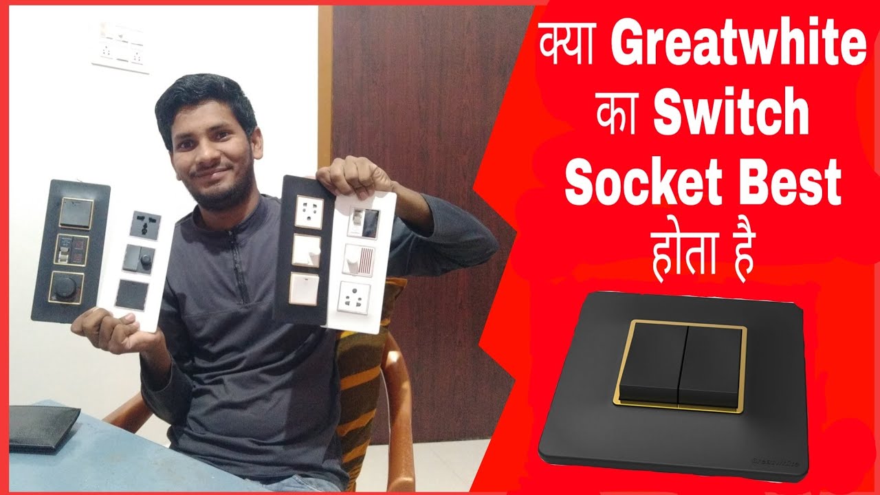Greatwhite Switch Scoket ll Greatwhite Product ll Bijali fitting ka Saman ll Modular Switch Socket