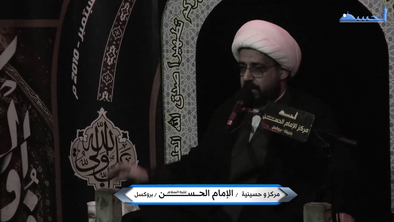 مجلس إستشهاد الإمام علي (سلام الله عليه) الليله 4