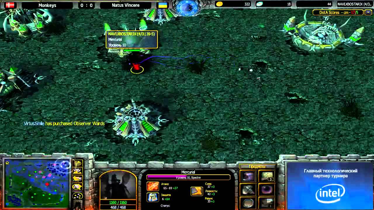 Monkeys vs Navi @ ICS9 GroupStage 3 Game 1
