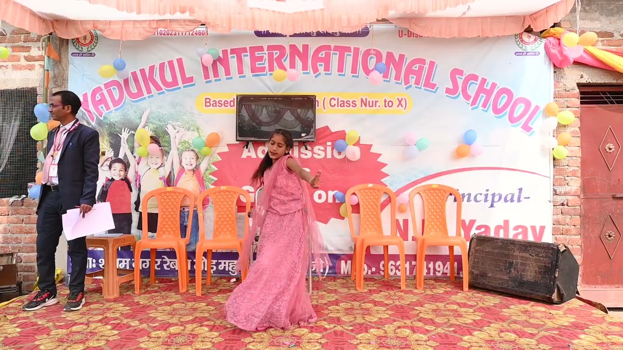 yadukul international school