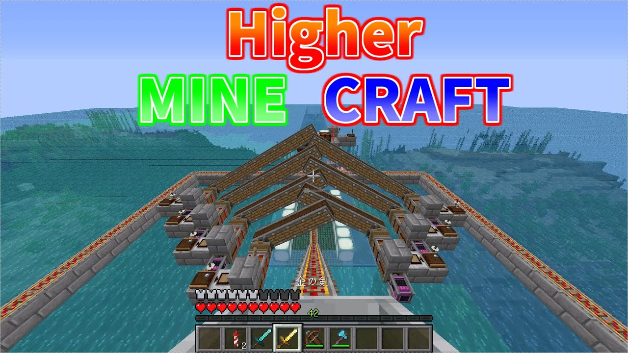 【Minecraft Rhythm Game】I tried DoodleChaos's BEAT CRAFT 3!【Higher / Clean Bandit】