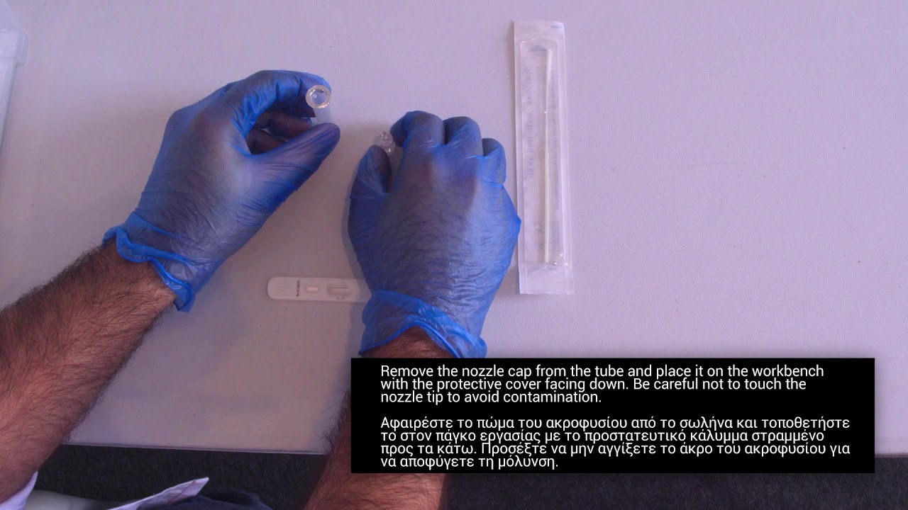Covid-19 rapid Antigen test - instruction video