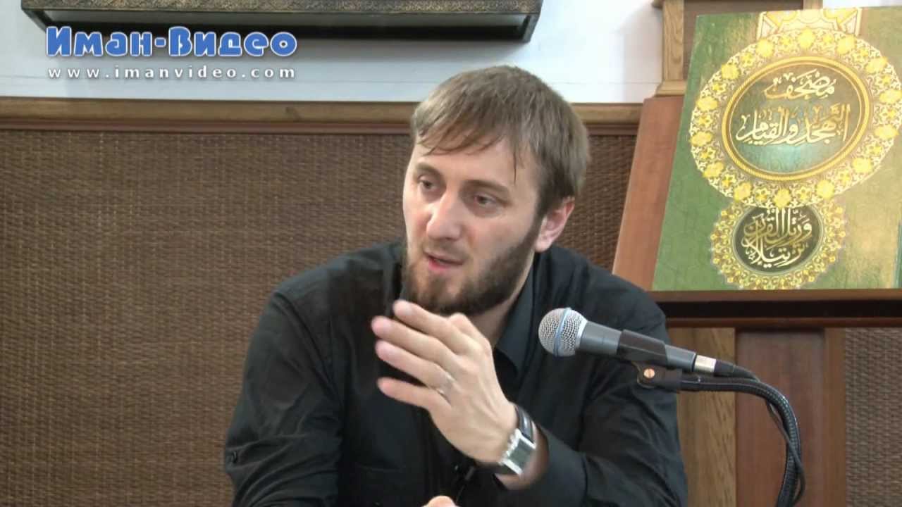 Абу Умар Саситлинский - Развод часть 2