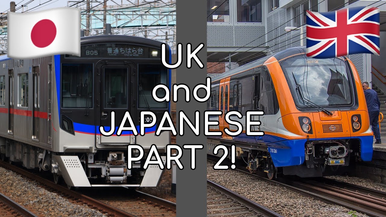 Japanese vs UK Train Motor Sounds PART 2