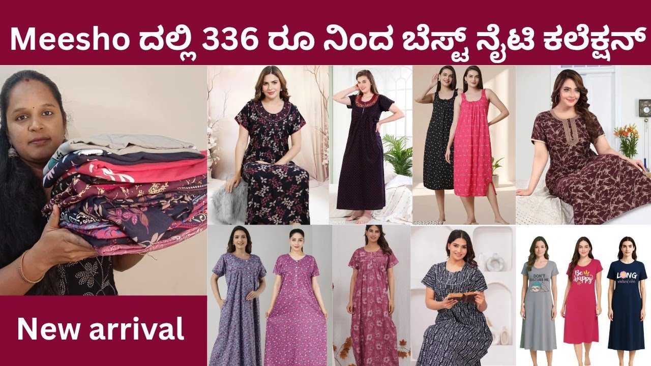 Affordable Meesho Nighty Collection 2025 | Best Cotton Nightwear Under ₹1000
