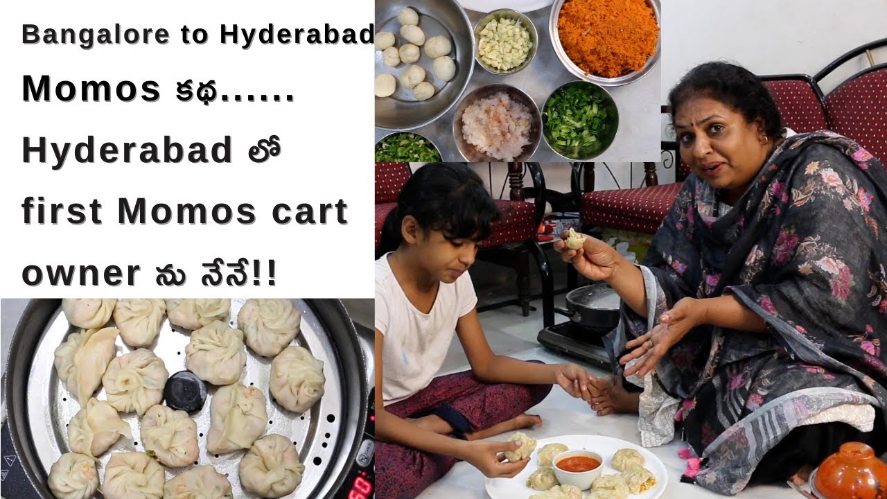Momos cart story  in Hyderabad/ First Momo's cart in Hyderabad/Home made Veg Momo's.