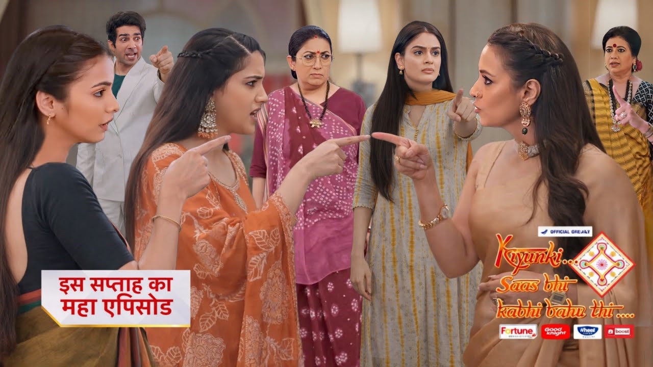 SHALINI बनेगी TULSI की ताकत, NOINA को देगी धमकी | GAYTRI ने बताया NOINA का सच || KSBKBT  