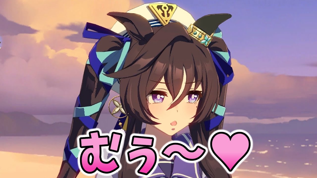 むぅ～・・・やだ♥【ヴィブロス】