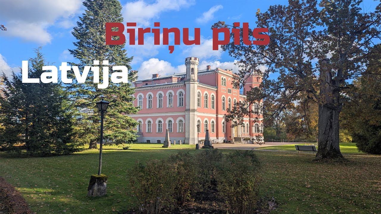 Забронировать замок в Латвии | Bīriņu pils и его парк