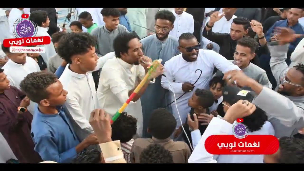 بلدنا حليله رجعين - حمو اسماعيل || 2024 || ‏ كل الجديد الحصري على قنات نغمات نوبي ￼￼