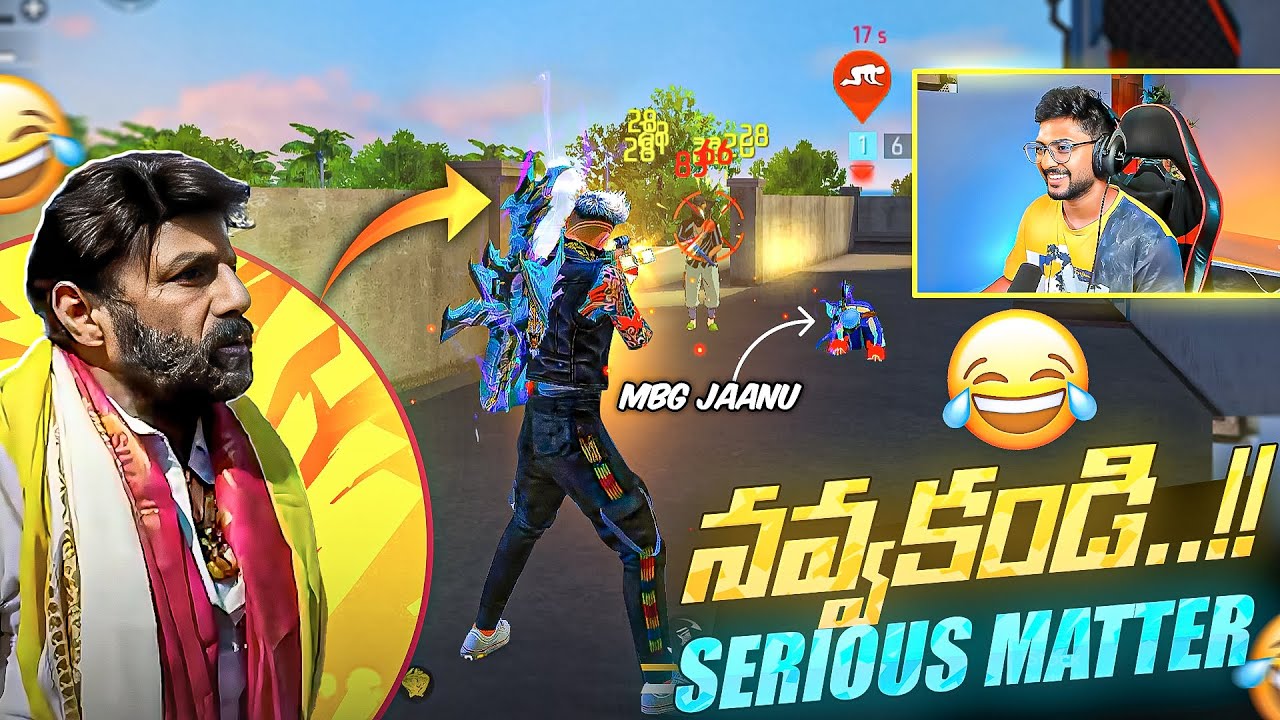 Navvakandi 