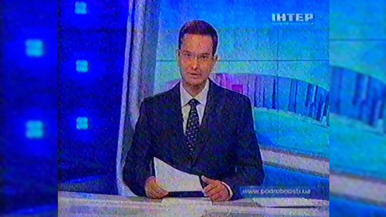 Нічний ефір - Інтер [08.09.2012]