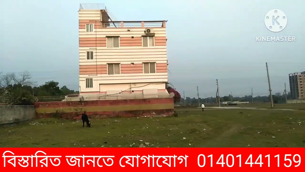 আশুলিয়া মডেল টাউনে জমি বিক্রি 