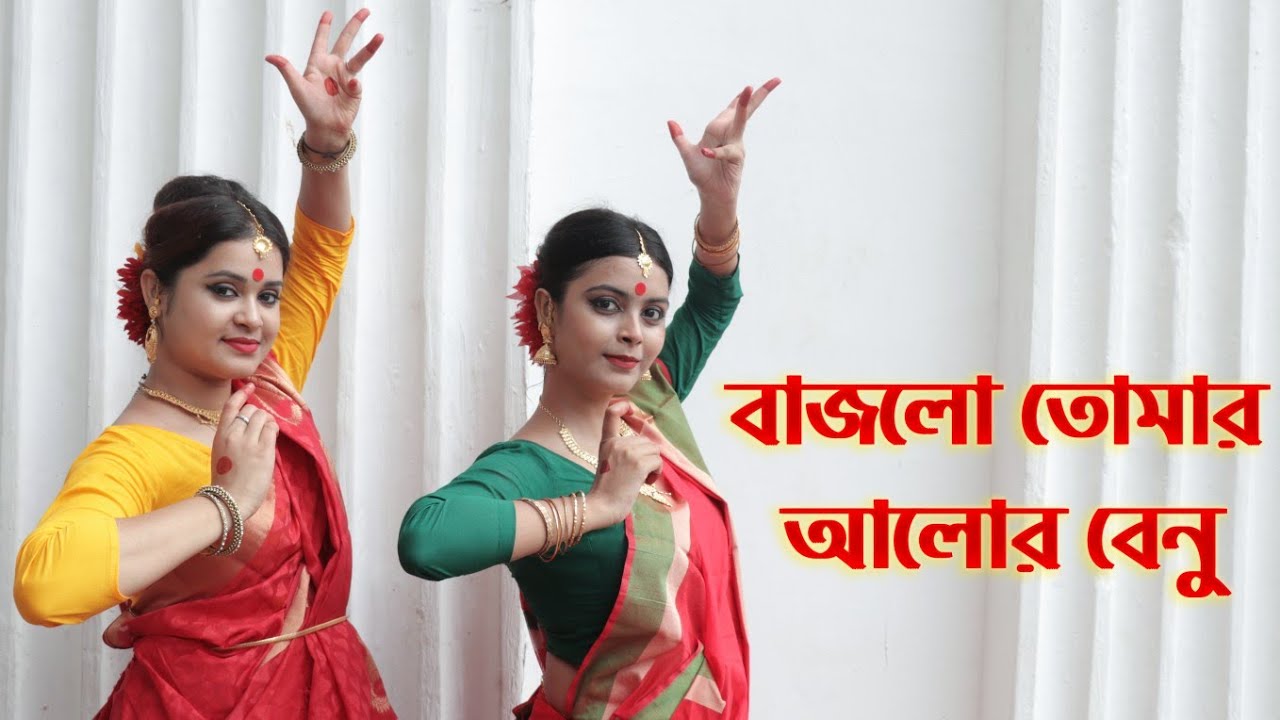 Bajlo Tomar Alor Benu | Debolina Nandy | Mahalaya Special | Durga Puja Dance  |Antara  Bhadra