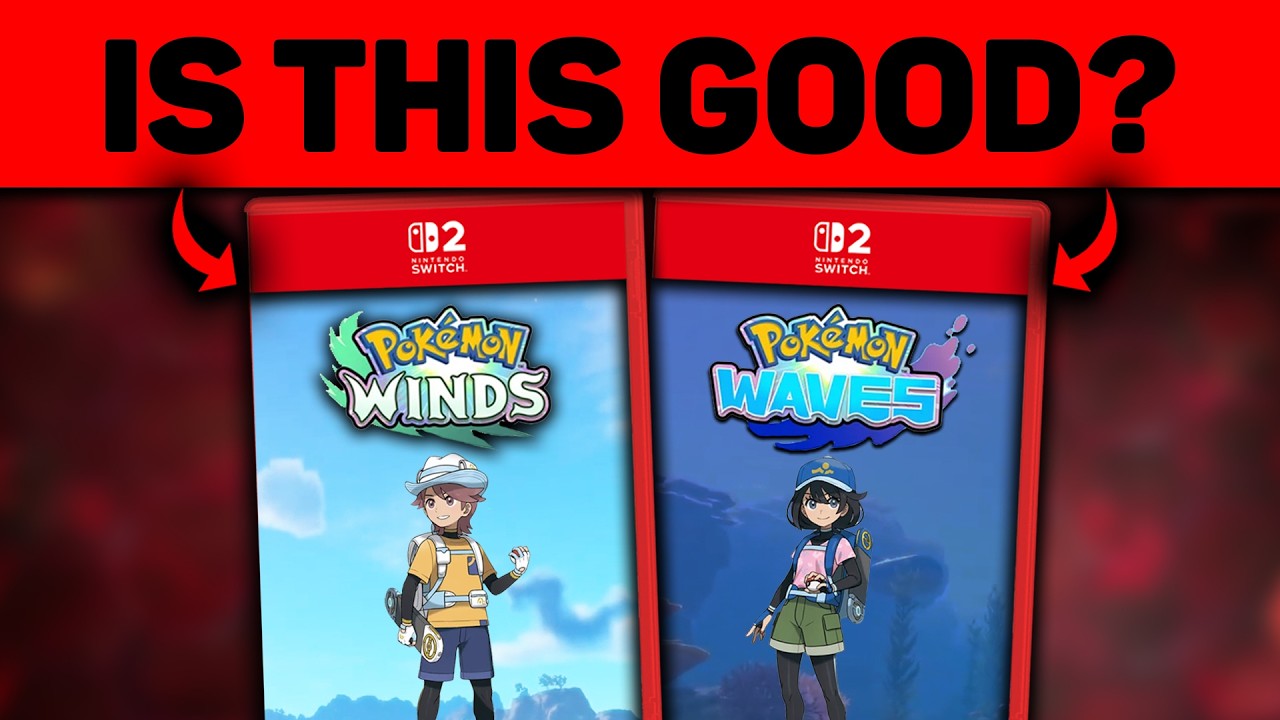 Действительно ли Winds & Waves выглядят хорошо?
