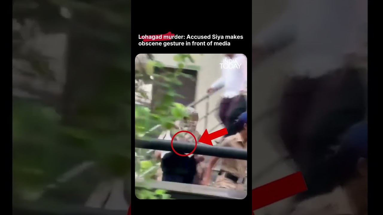 Ketan Agarwal Murder Case: Accused Siya Goyal's Obscene Gesture Caught On Camera #ketanagarwal
