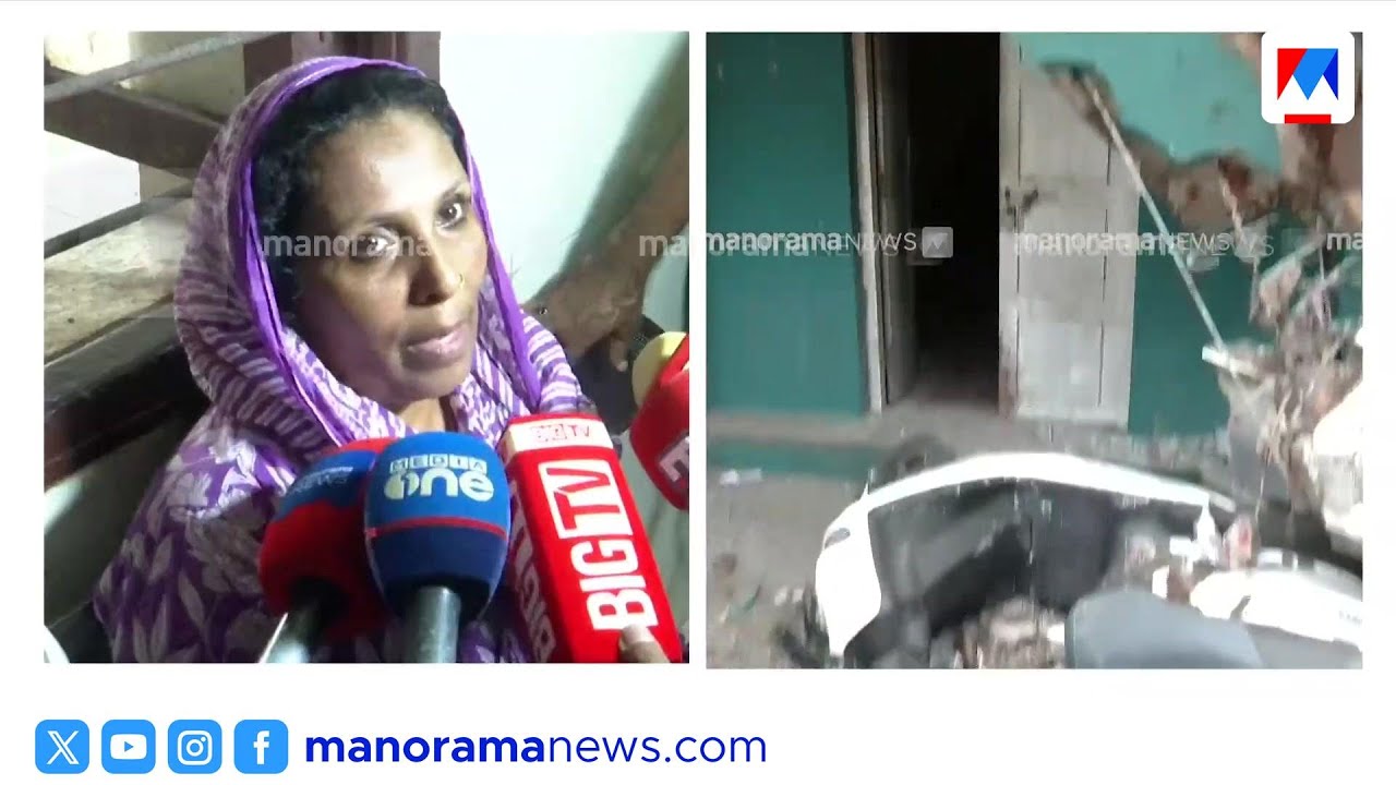 വലിയങ്ങാടിയിൽ കെട്ടിടം തകർന്ന് മൂന്ന് ചുമട്ടുതൊഴിലാളികൾ മരിച്ചു | kozhikode