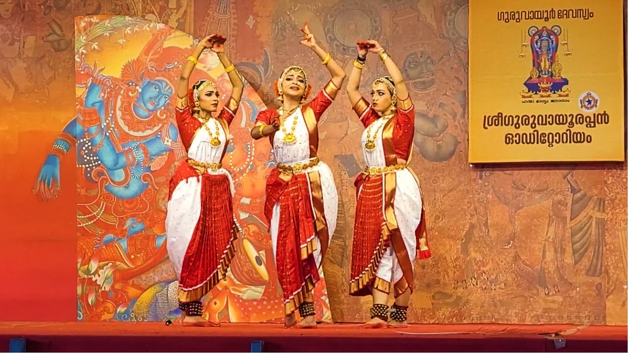 Jaya Jaya Nanda Kishora Hare | At Guruvayoor Temple
