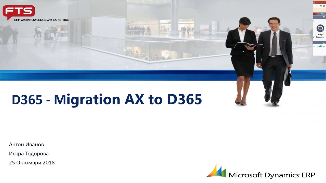 Webinar - Migration AX to D365 - 25.10.2018