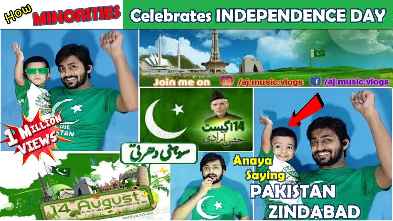 Pakistan Independence Day Special | Jashan e Azadi 2020 | 14 August Songs | Soni Dharti | Mera Mulk