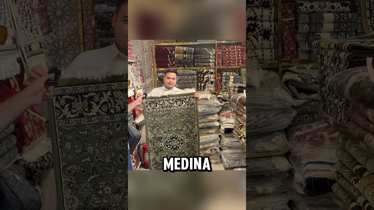 МОЛИТВЕННЫЕ КОВРИКИ ВЫСШЕГО КАЧЕСТВА В МЕККЕ