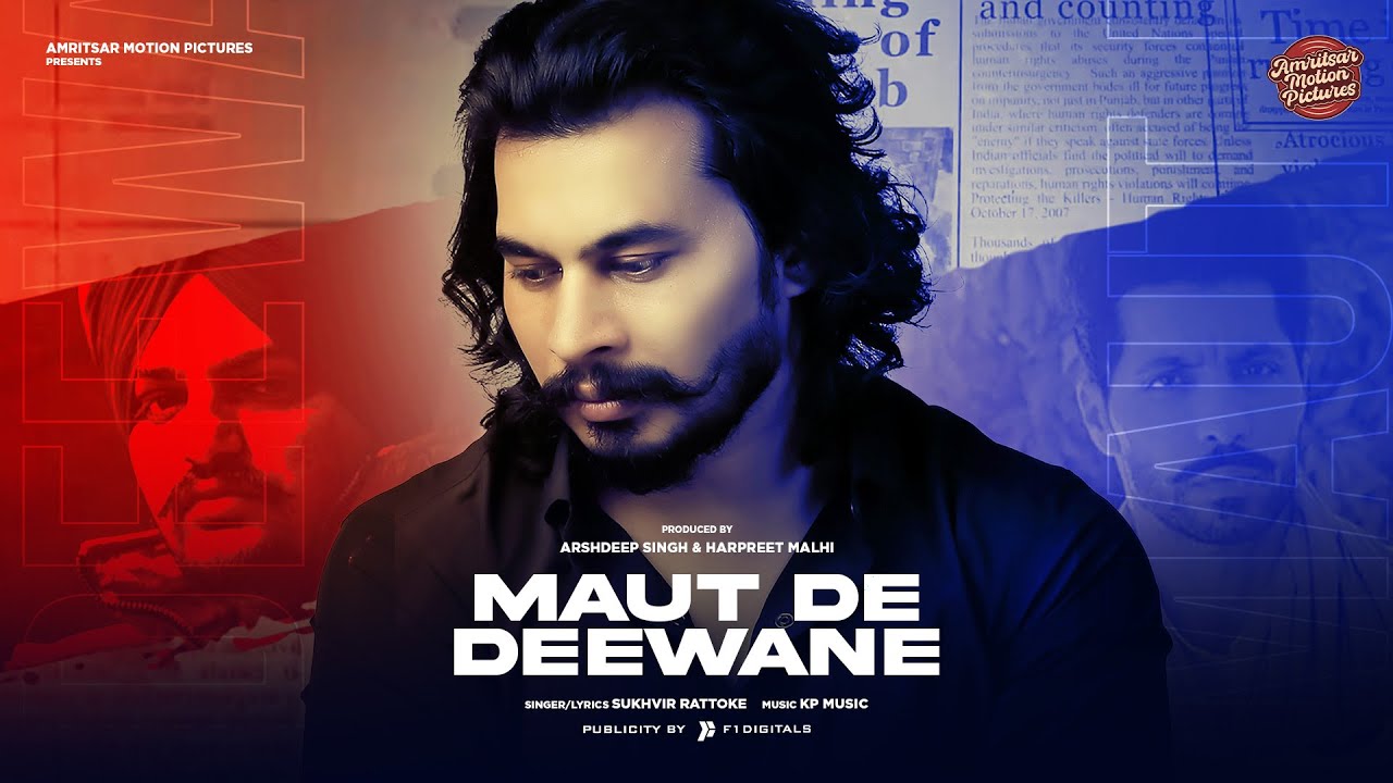 Maut De Deewane - A Tribute to Sidhu |Sukhvir Rattoke || Latest Punjabi Songs 2022