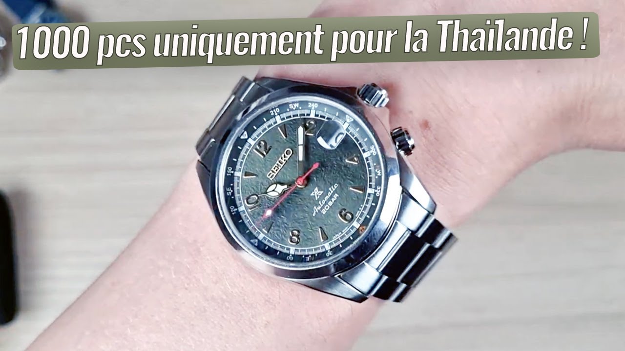 Seiko Alpinist SEUB NAKHASATHIEN Édition Spéciale Thaïlande limitée à 1000 pcs !