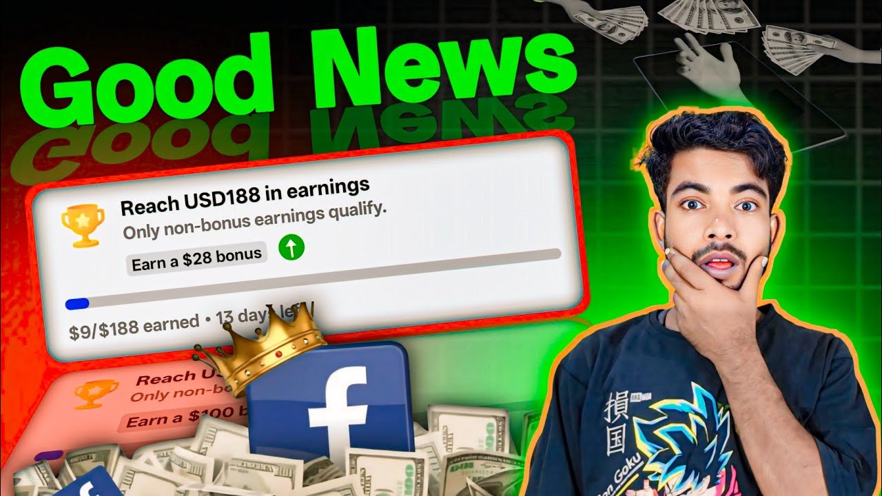 Good News || Earn a $28 bonus 💵 Get a $25 bonus 💰 what is extra bonus in facebook