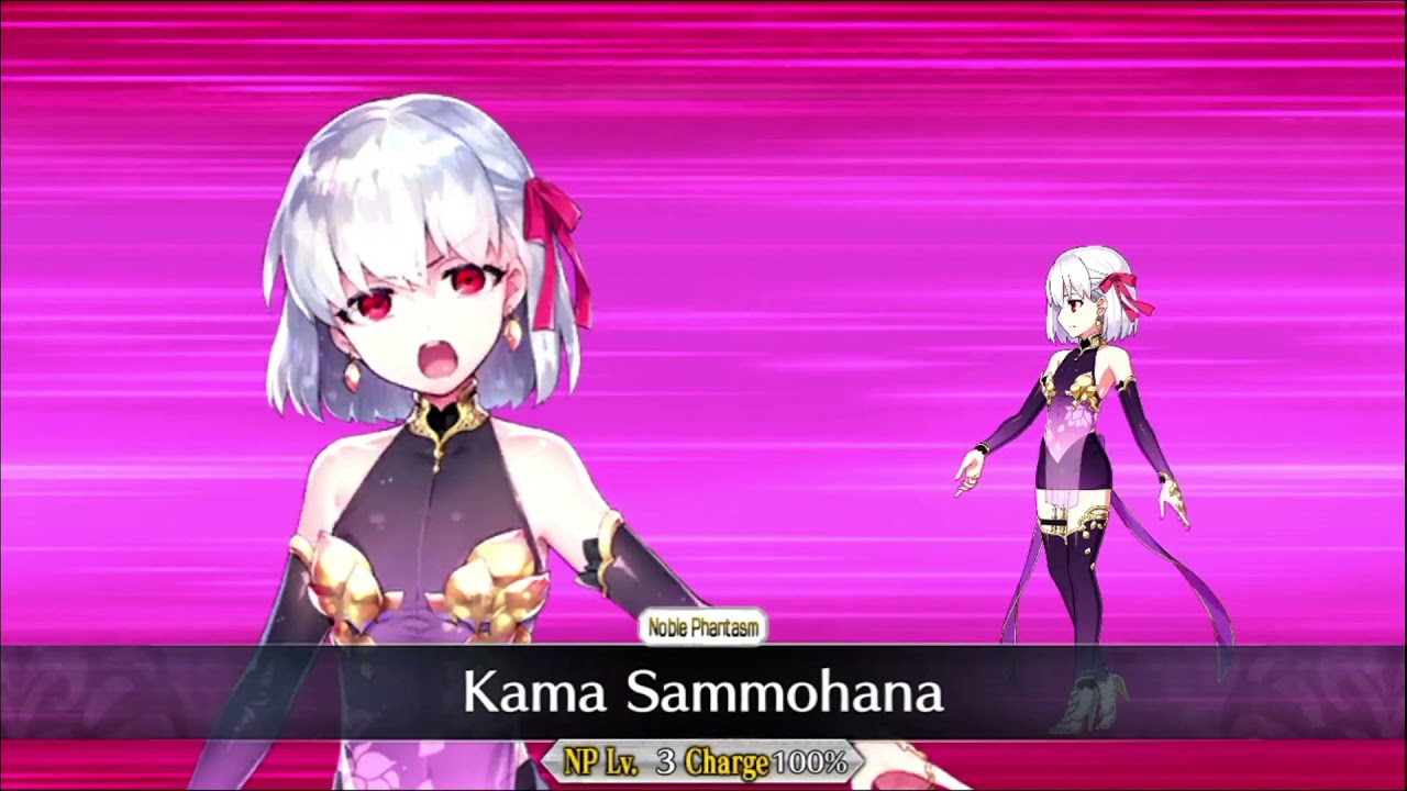 Fate/Grand Order - Tokugawa Restoration Labyrinth, Ooku (Day 4)