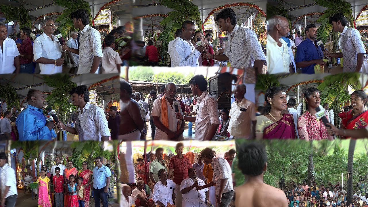 ஸ்ரீ கசமாடத்தி ஸமேத ஸ்ரீ கசமாடசுவாமிதிருக்கோவில் கும்பாபிஷேகத்திற்கு வந்திருக்கும் பக்தர்கள்பேட்டி2