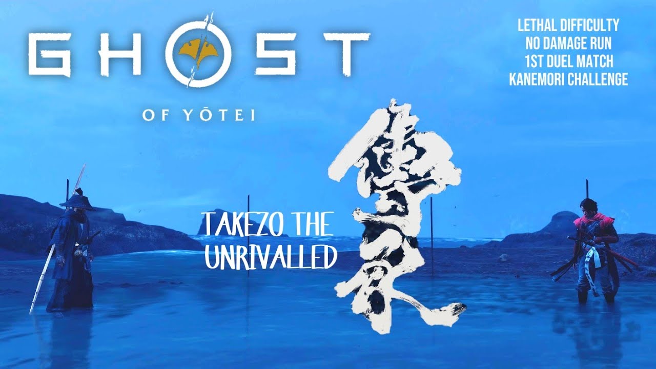 Takezo the Unrivalled | 1st Match | No Damage Boss Fight | Ghost of Yōtei (Lethal Difficulty) 