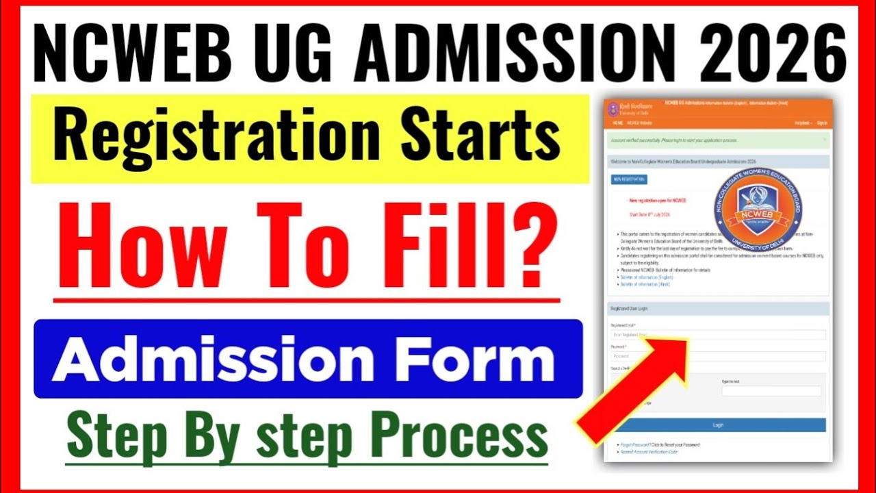 NCWEB Registration Starts 2026 | How To Fill NCWEB UG Admission Form 2026 | DU NCWEB Admission 2026