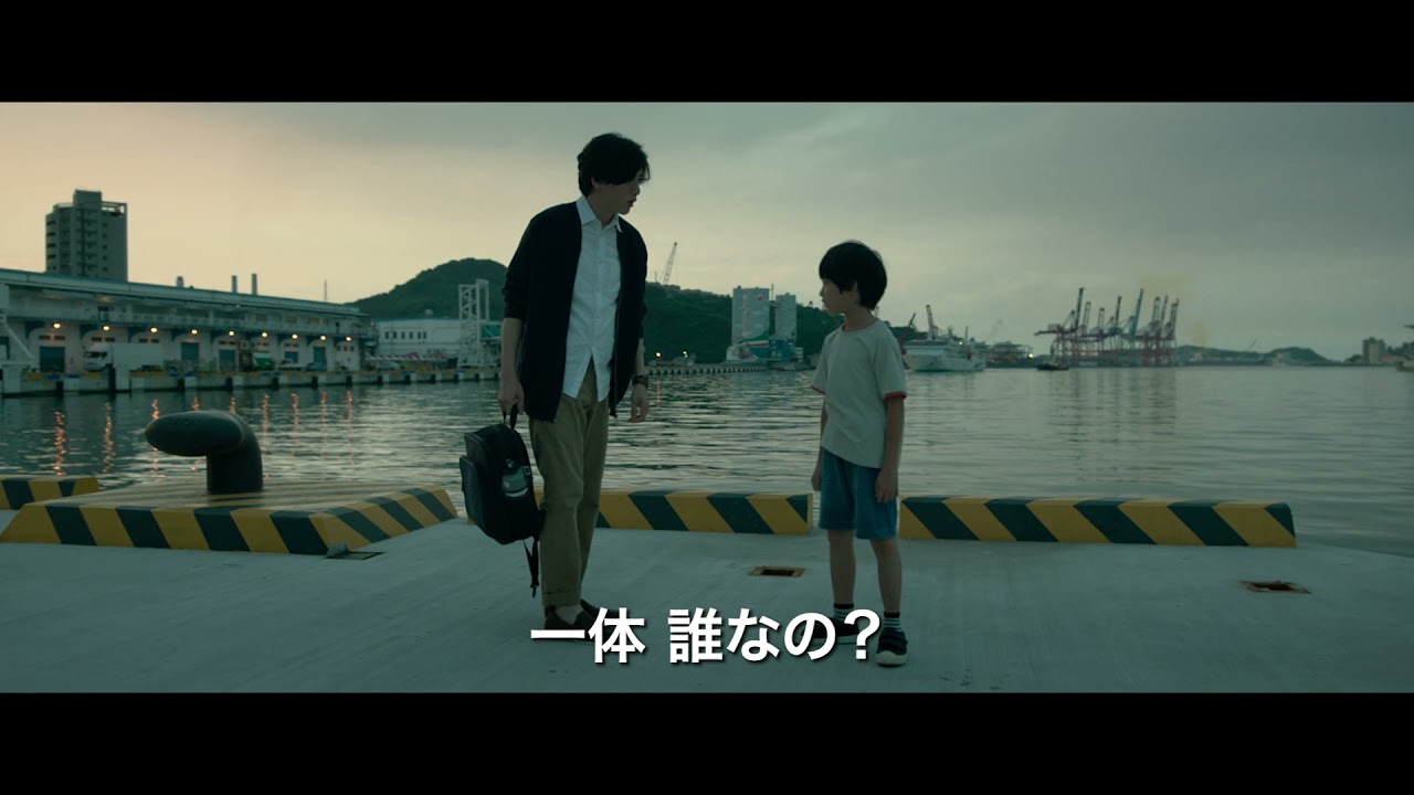【7/23（金・祝）公開】台湾映画『親愛なる君へ』予告編