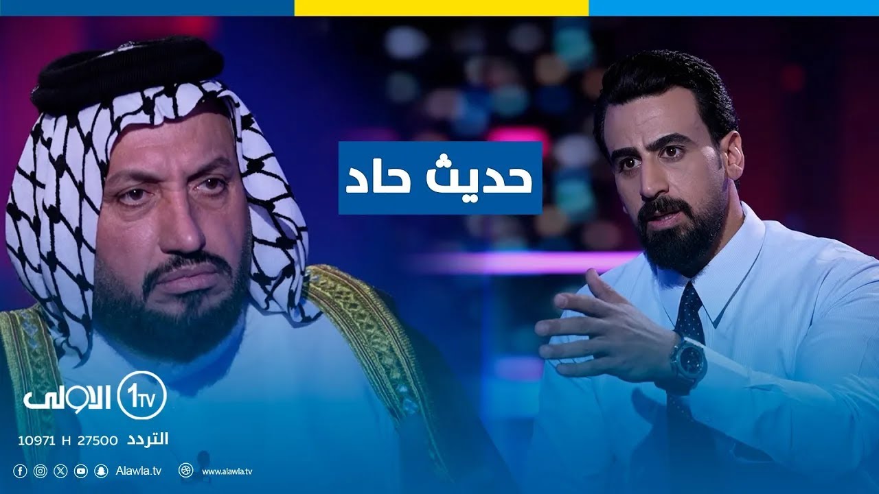 لماذا غيبت العشائر دور القانون ؟ وما علاقة الثقافة بالإلحاد ؟  | 