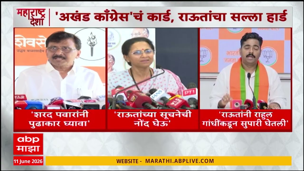 West Bengal Election