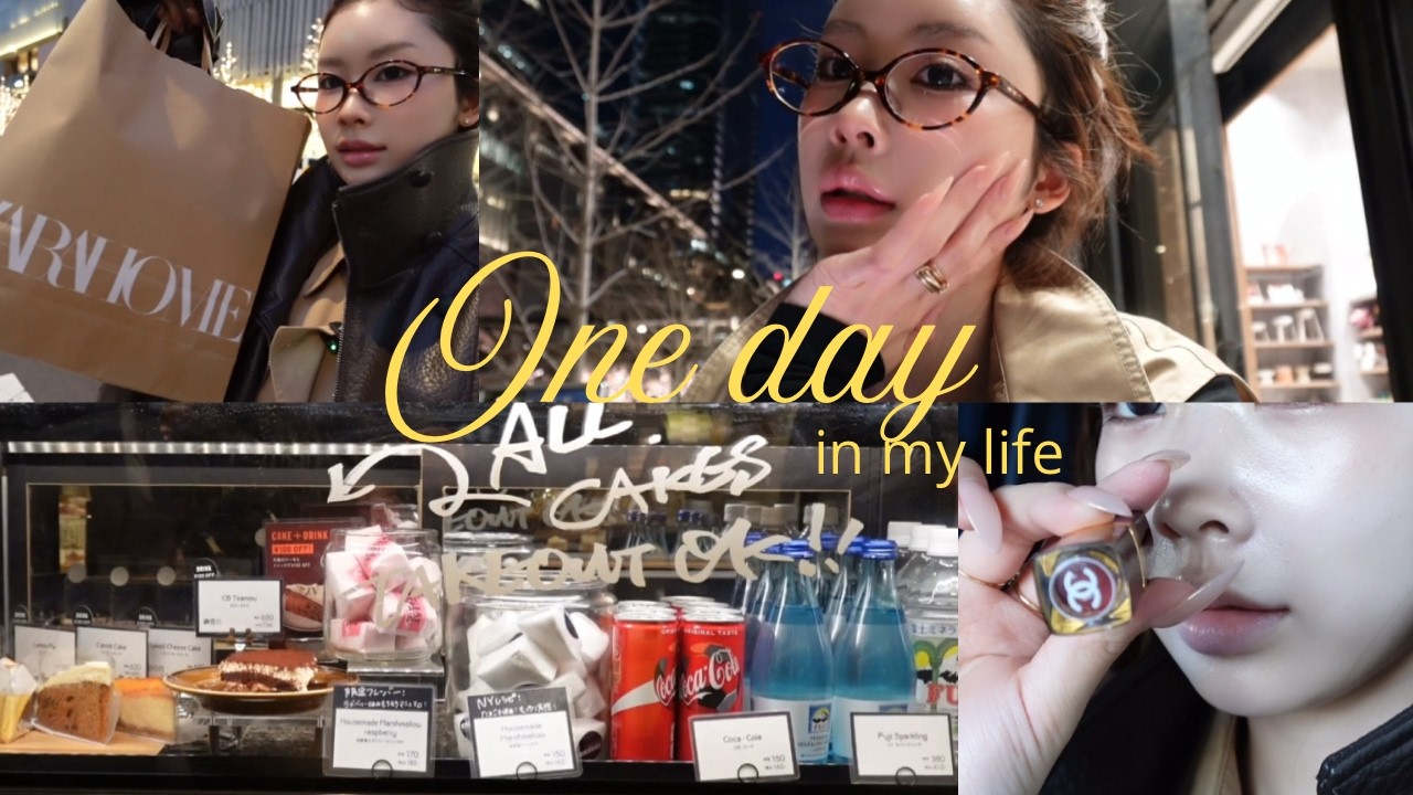 【休日Vlog】お出かけ日和な、とある休日🌼