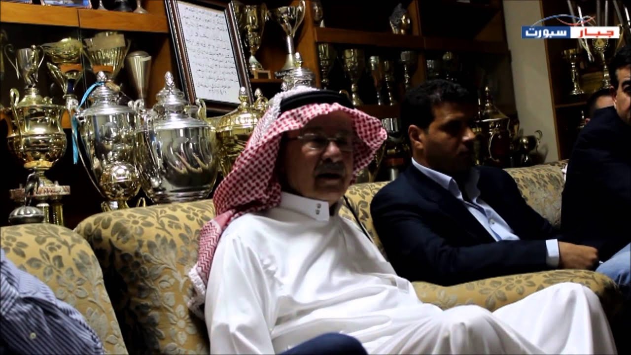 الشيخ سلطان العدوان يمتدح انتماء لاعبي الوحدات والرمثا