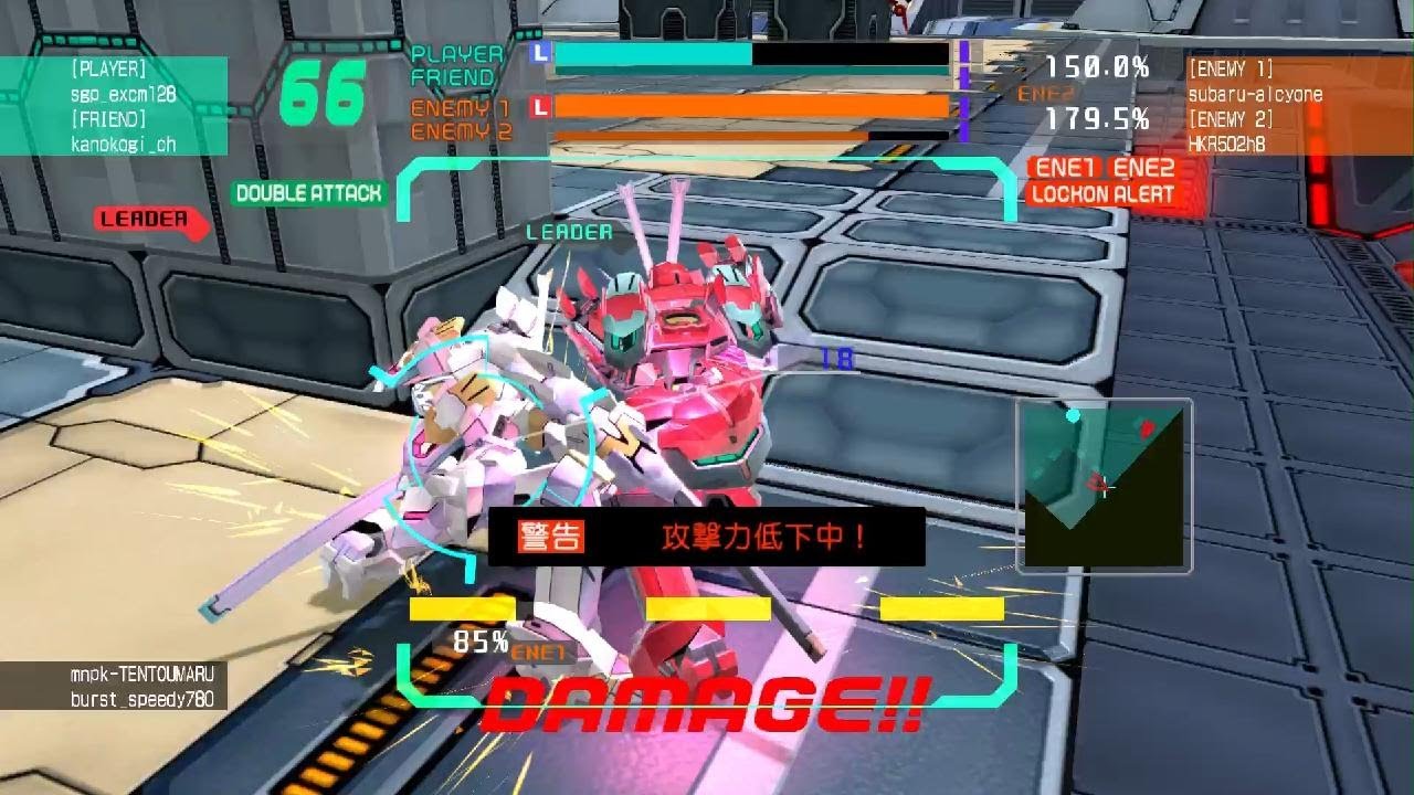 金よるワイワイフォース🥗電脳戦機バーチャロン マスターピース 1995～2001_20260313212813