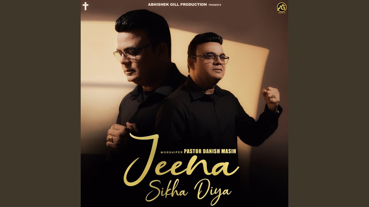 Jeena Sikha Diya