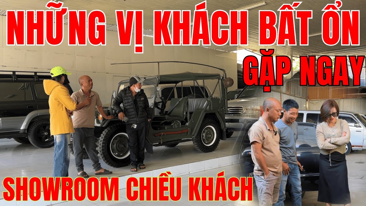 Những vị khách 