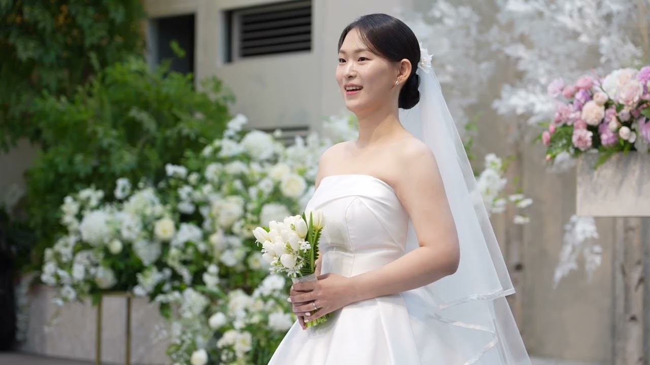 결혼식 영상 풀 버전