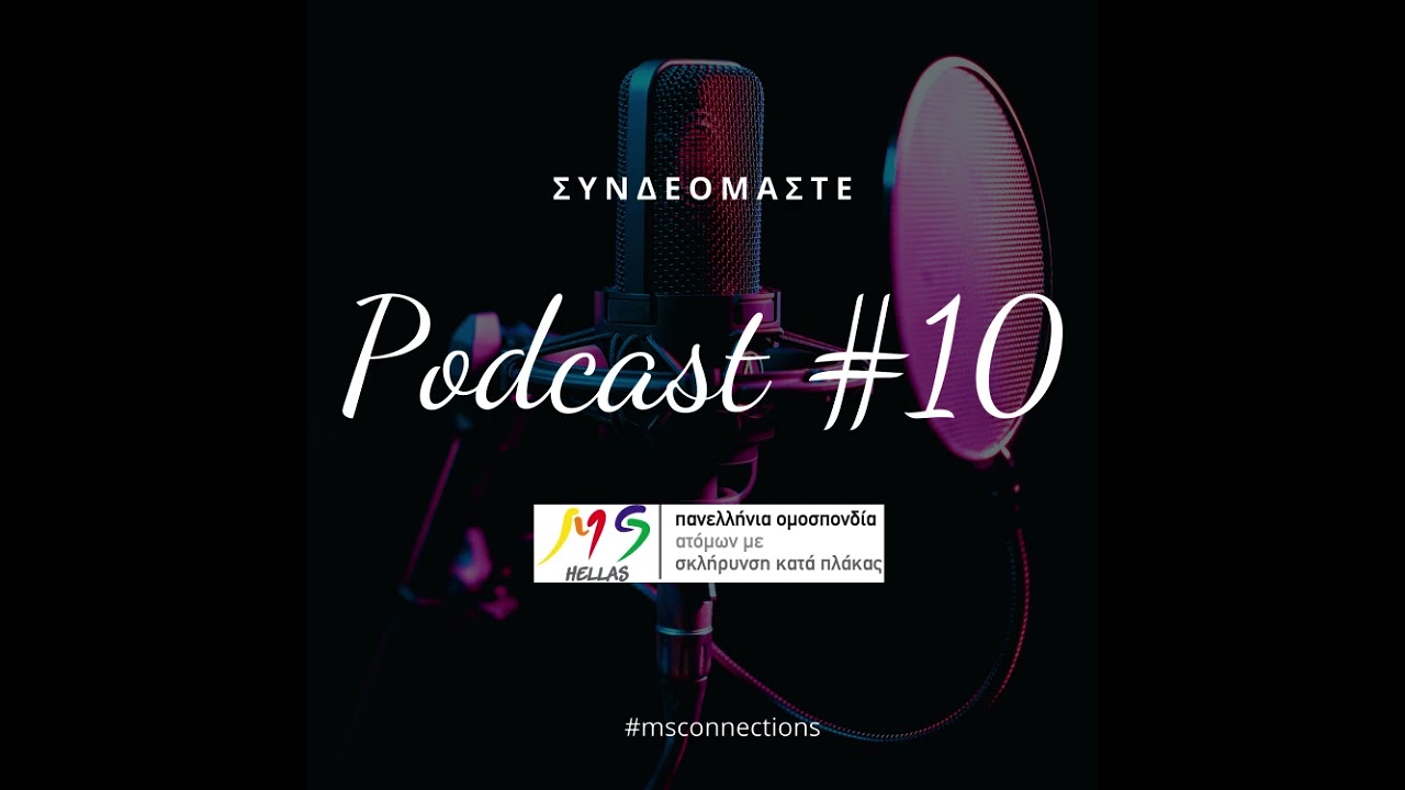 10o Podcast 