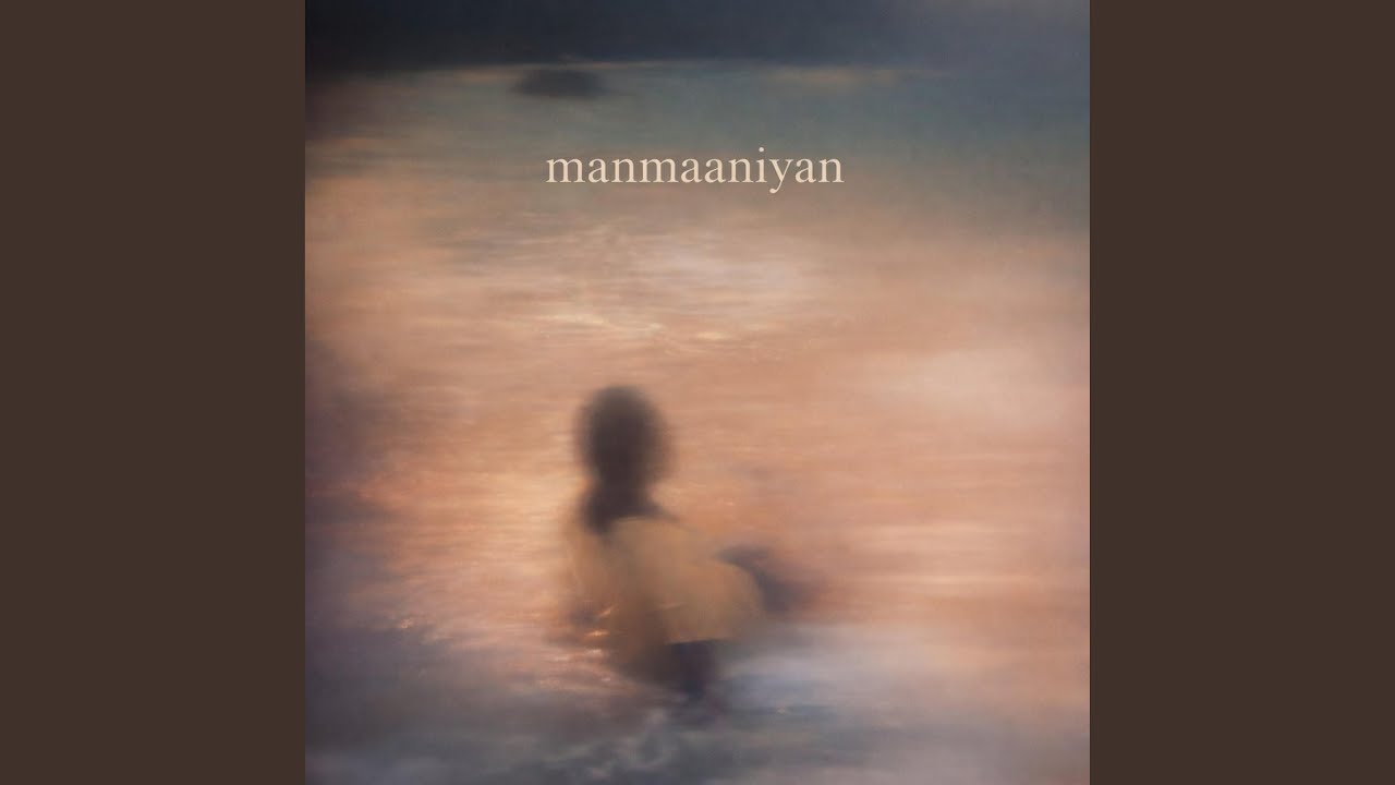 manmaaniyan
