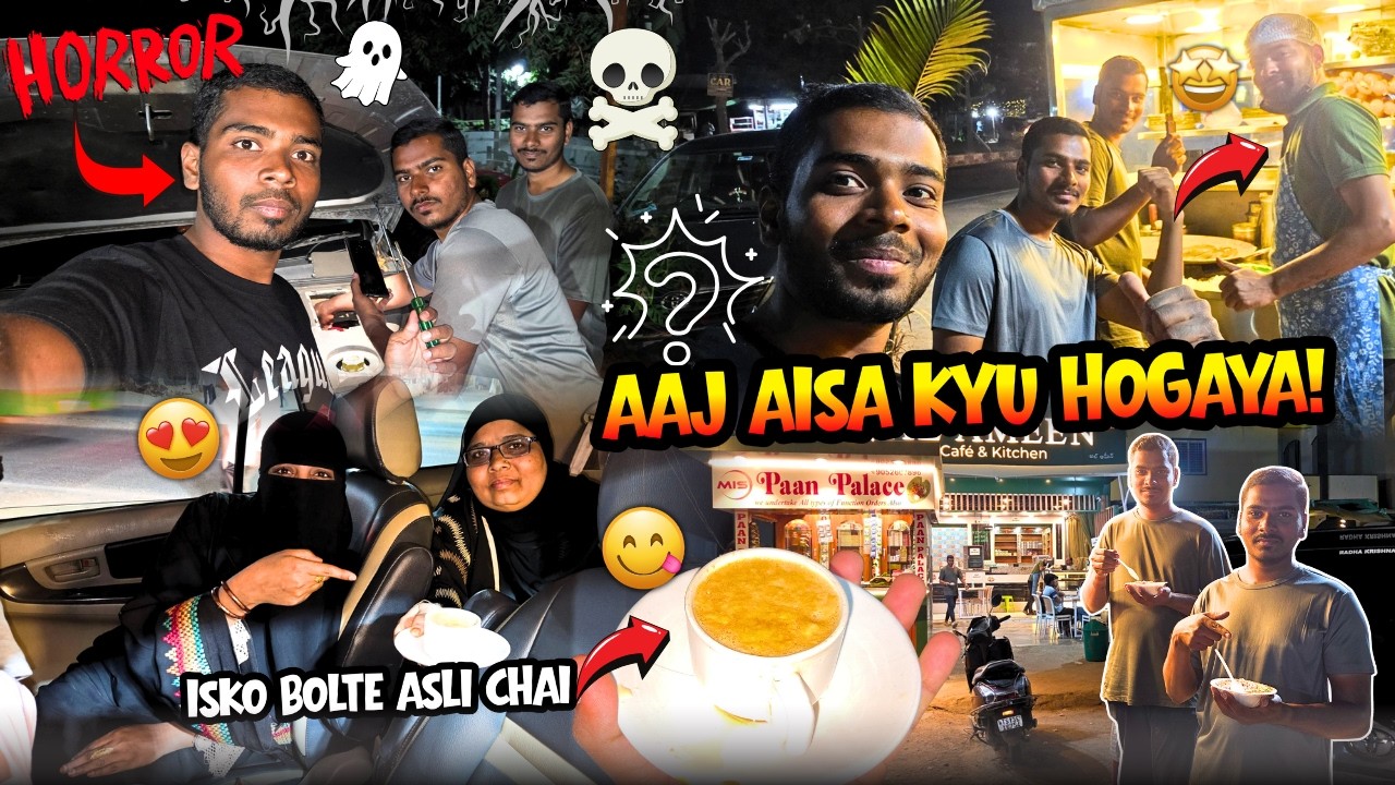 Aaj Achanak Se Ye Sab Kuch Hogaya!